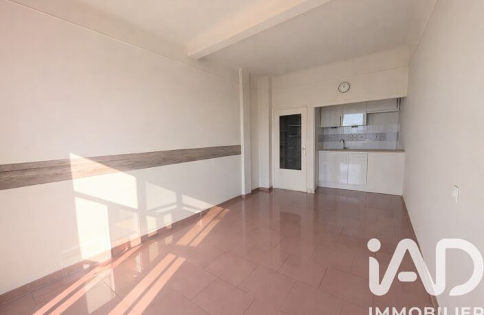 Vente Appartement 1 pièce — photo 4