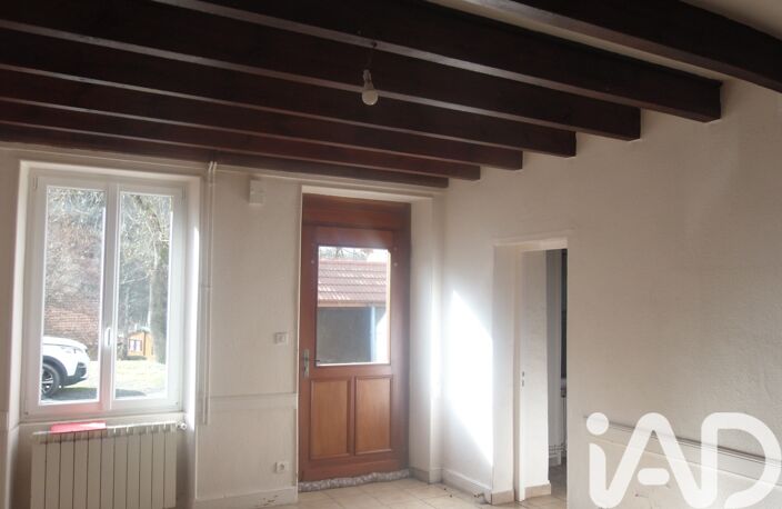 Vente Maison de ville 8 pièces — photo 2