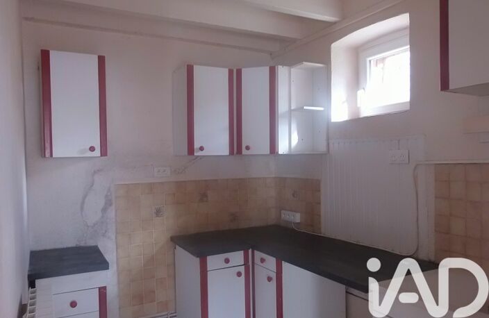 Vente Maison de ville 8 pièces — photo 5