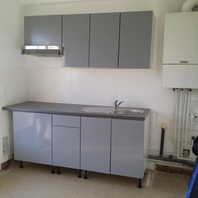 Appartement 1 pièces 640 €