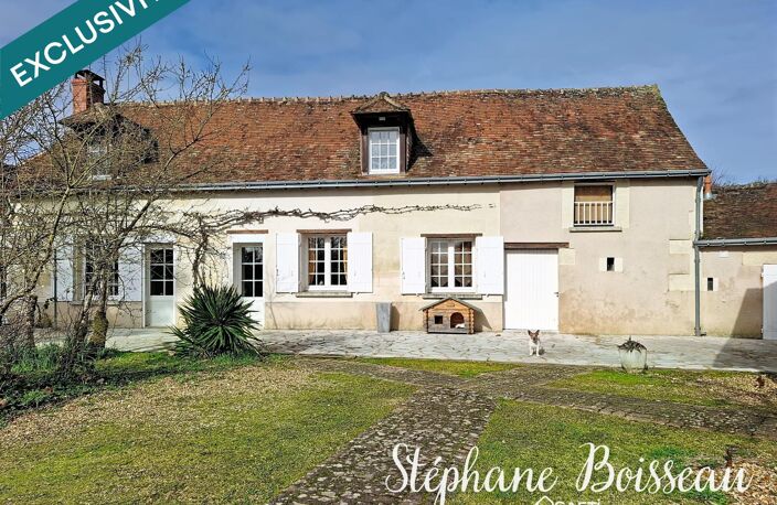 MAISON DE CARACTERE 72340 MARCON — photo 2