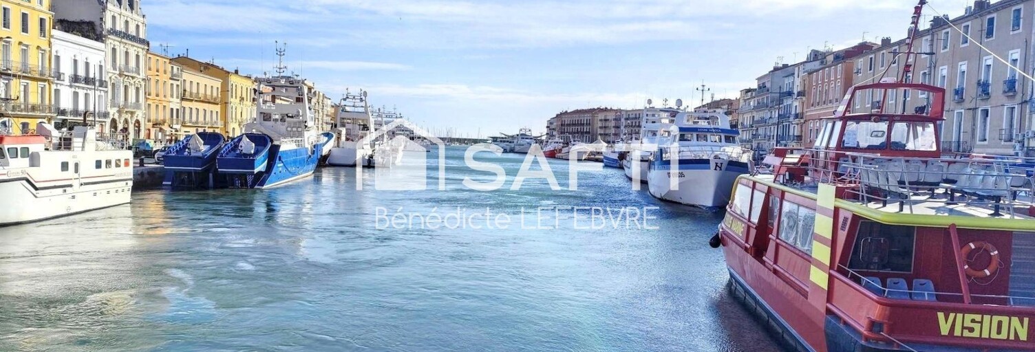 Commerce  180 m² à vendre à Sète (34200)