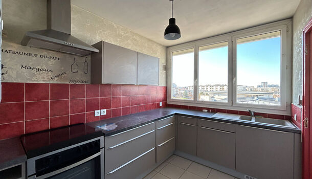 Appartement 3 pièces  à vendre Reims 51100