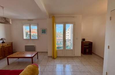 Appartement de 2 pièces principales — photo du bien
