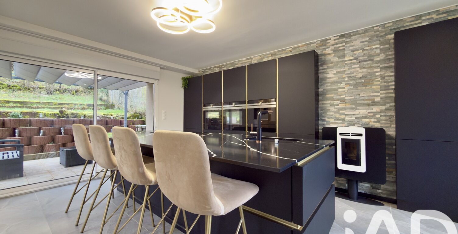 Vente Maison de ville 5 pièces — photo 1