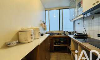 Appartement 2 Pièces 43 m² à vendre à Paris 13 (75013)