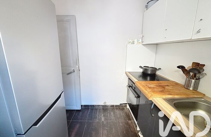 Vente Appartement 2 pièces — photo 2