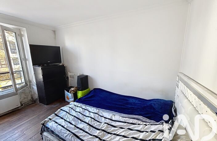 Vente Appartement 2 pièces — photo 3