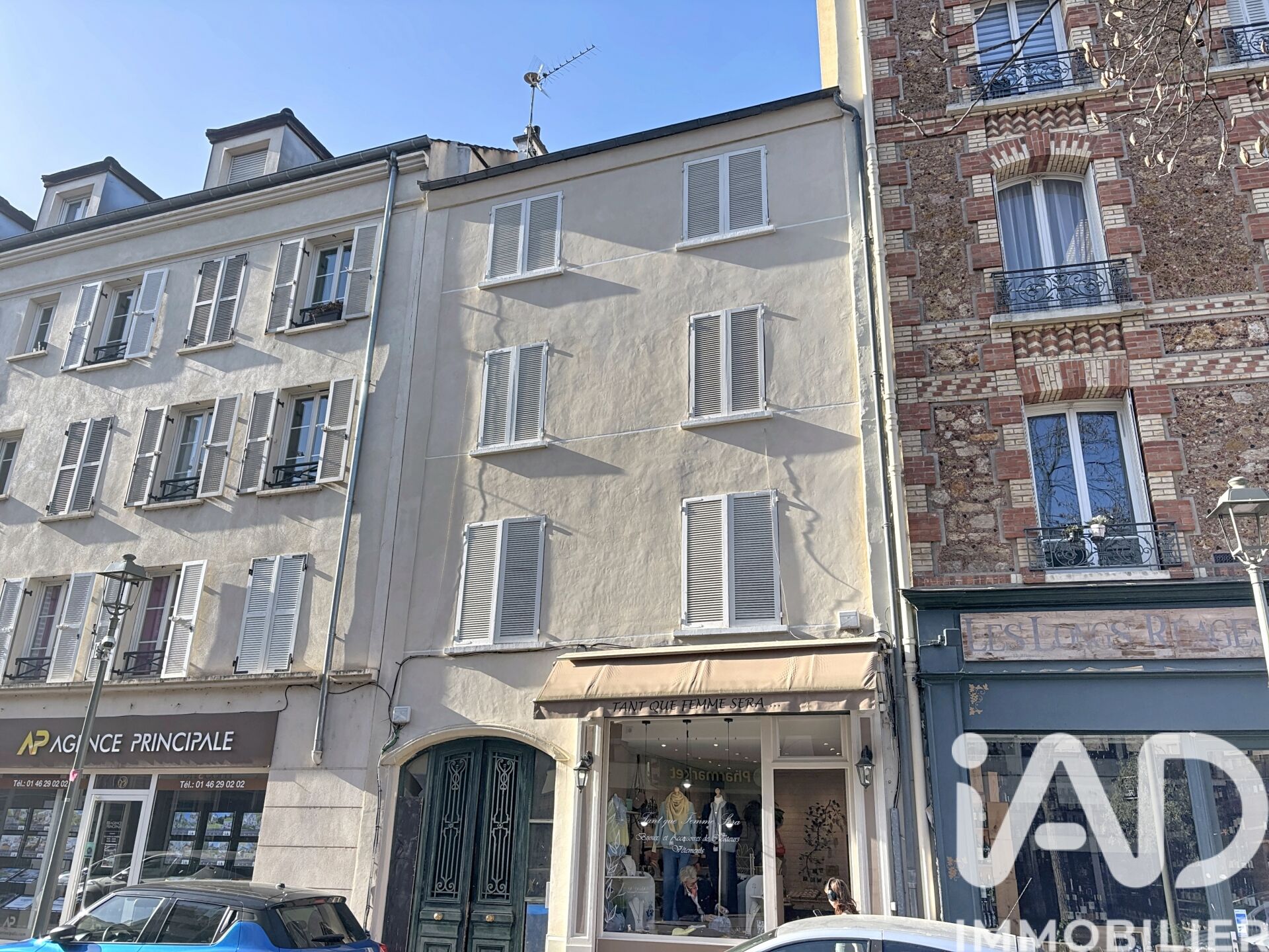 Vente Appartement 2 pièces - Photo 4