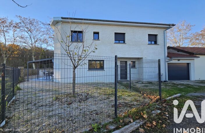 Vente Maison/villa 6 pièces — photo 2