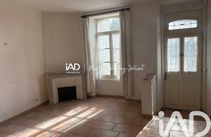 Vente Maison de ville 5 pièces — photo 5