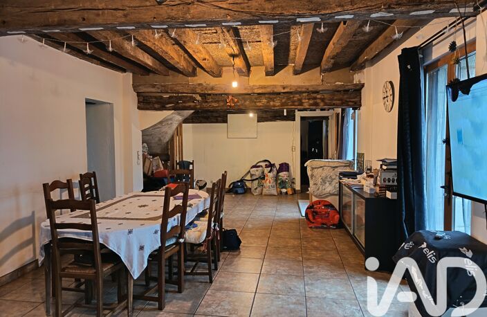 Vente Longère 5 pièces — photo 4