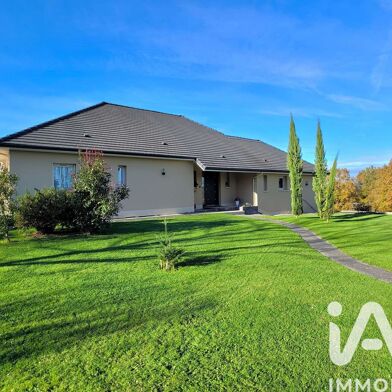 Maison 7 pièces 399500 €