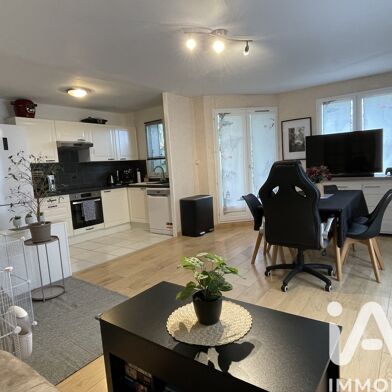 Appartement 4 pièces 199500 €