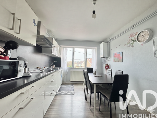 Vente Appartement 3 pièces — photo du bien