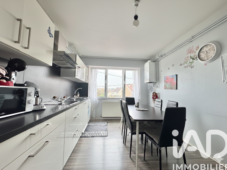Vente Appartement 3 pièces — photo 1