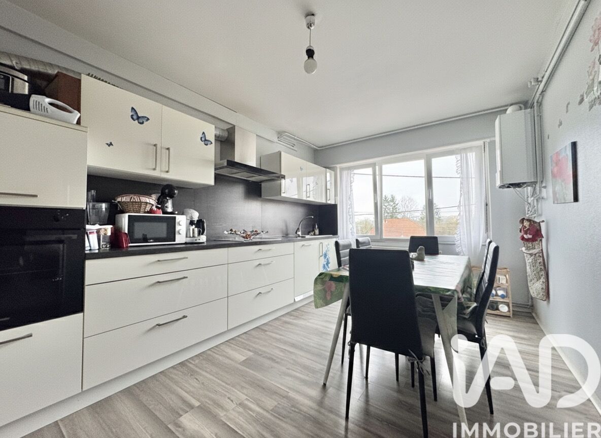 Vente Appartement 3 pièces - Photo 2