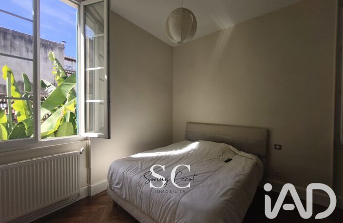 Vente Appartement 2 pièces — photo 4