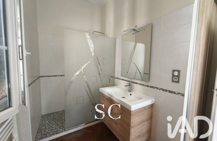 Vente Appartement 2 pièces — photo 5