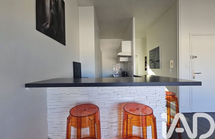 Vente Appartement 2 pièces — photo 4