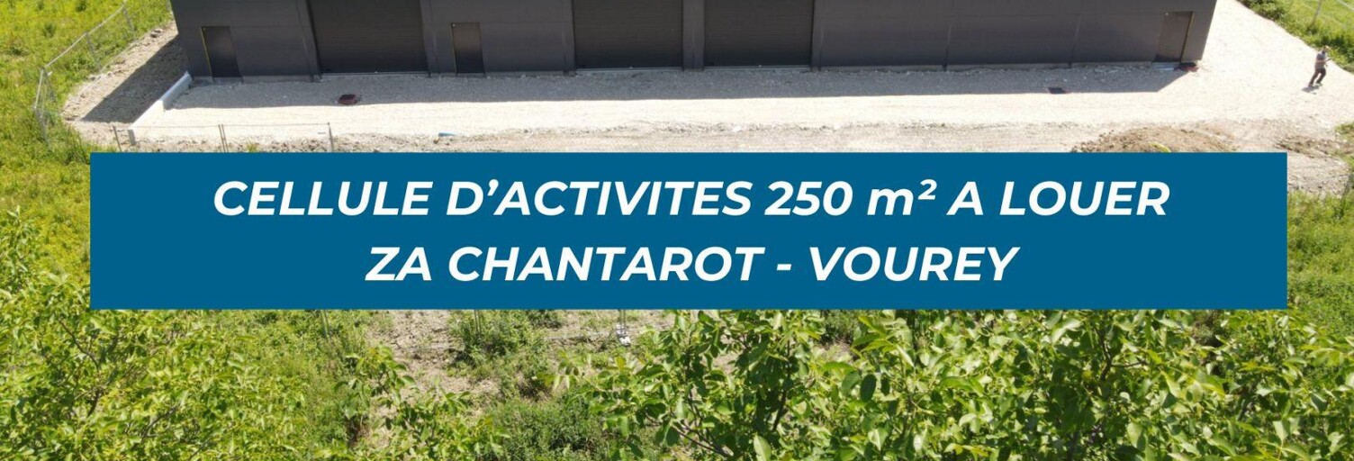 Commerce  250 m² à louer à Vourey (38210)