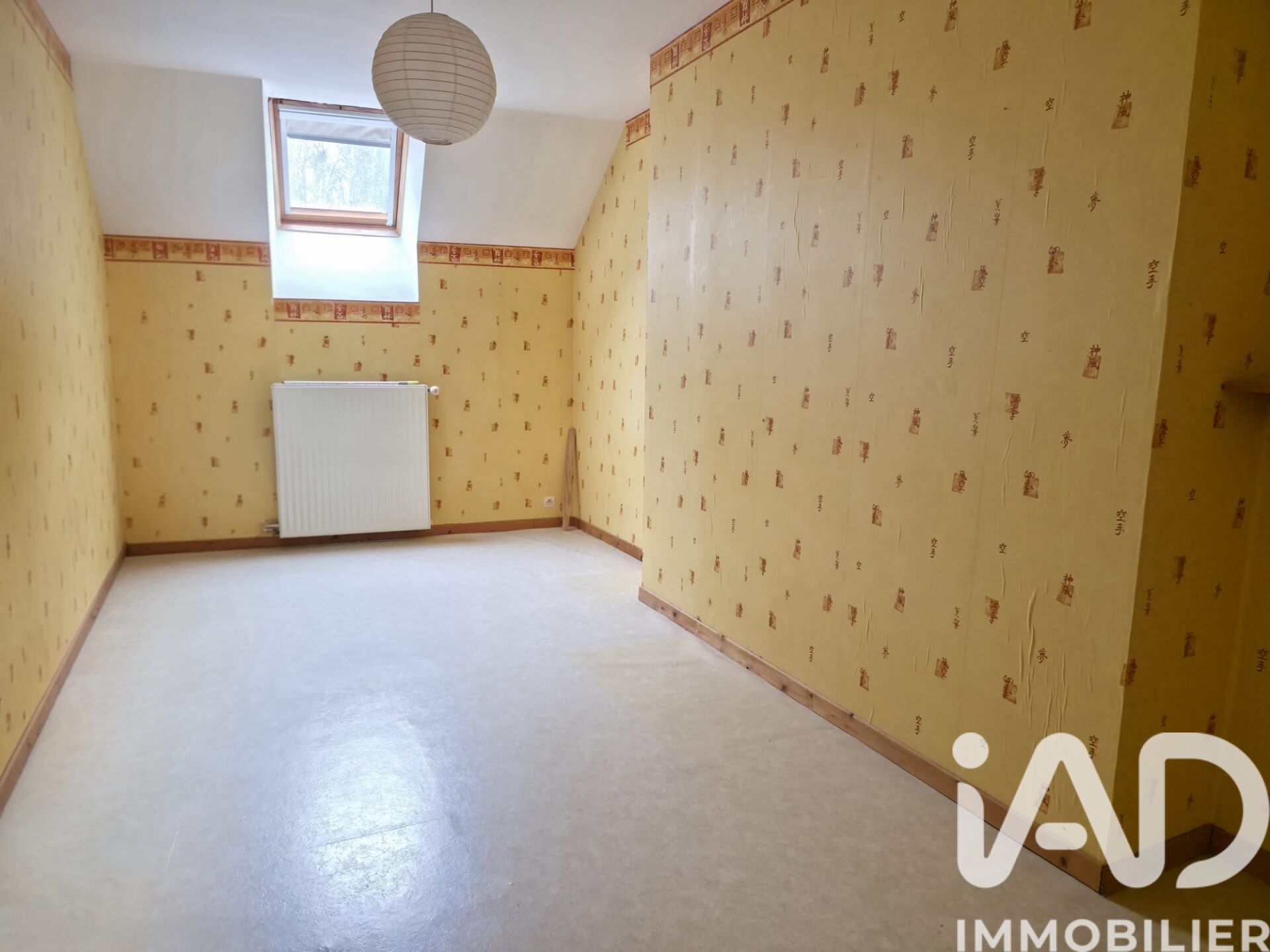 Vente Maison/villa 6 pièces - Photo 5