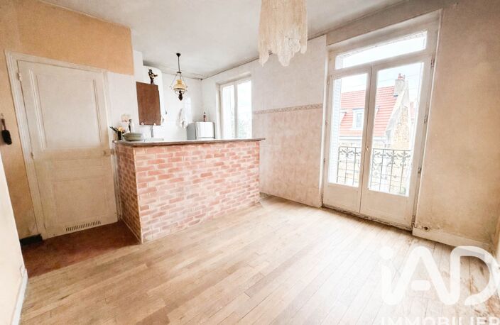 Vente Appartement 4 pièces — photo 5