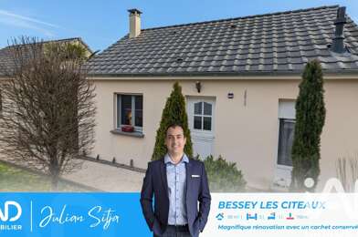 Maison 5 pièces 265000 €