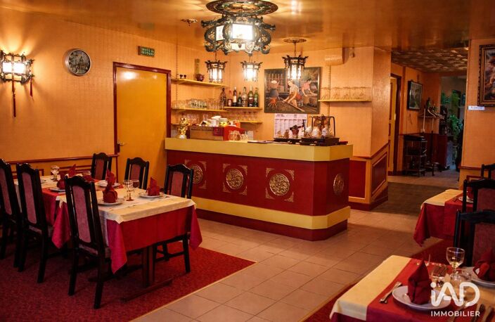 Vente Restaurant 180 m&sup2; — photo 4