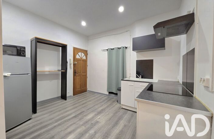 Vente Appartement 2 pièces — photo 2
