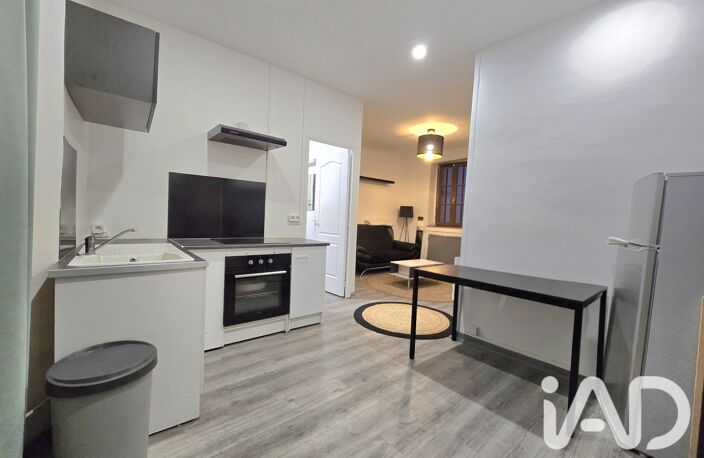 Vente Appartement 2 pièces — photo 3