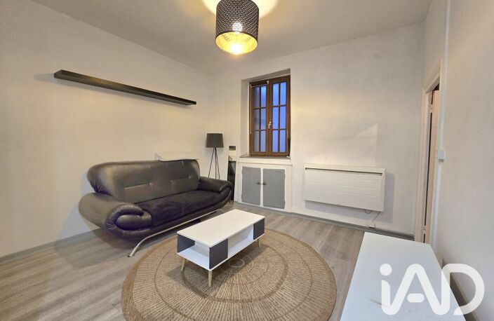 Vente Appartement 2 pièces — photo 4