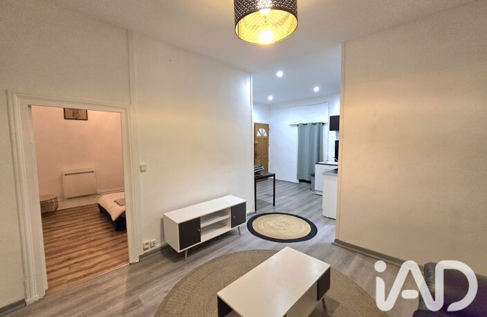 Vente Appartement 2 pièces — photo 5