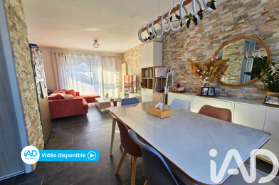 Maison 5 pièces 349500 €