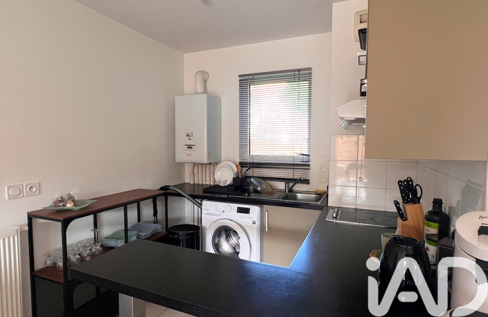 Vente Appartement 2 pièces — photo 4
