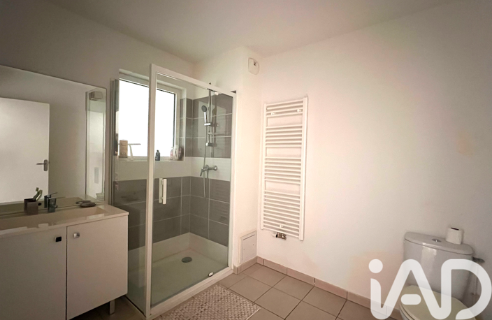 Vente Appartement 2 pièces — photo 5