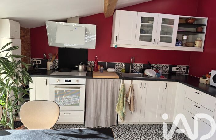Vente Maison de ville 2 pièces — photo 2