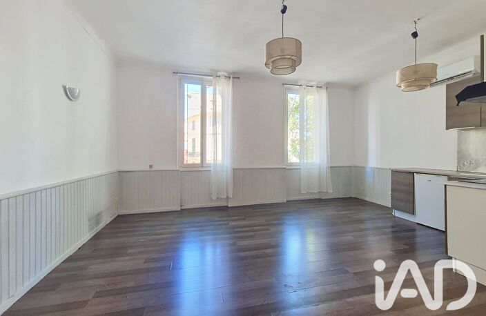Vente Appartement 1 pièce — photo 2