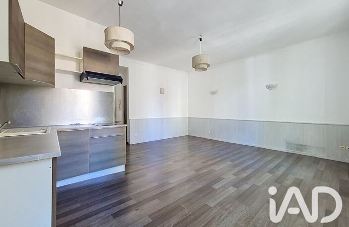 Vente Appartement 1 pièce — photo 3