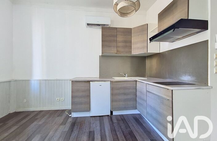 Vente Appartement 1 pièce — photo 4