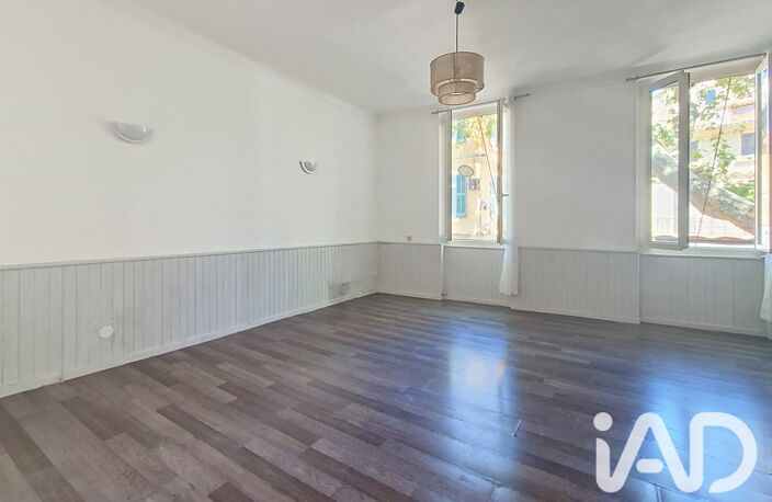 Vente Appartement 1 pièce — photo 5