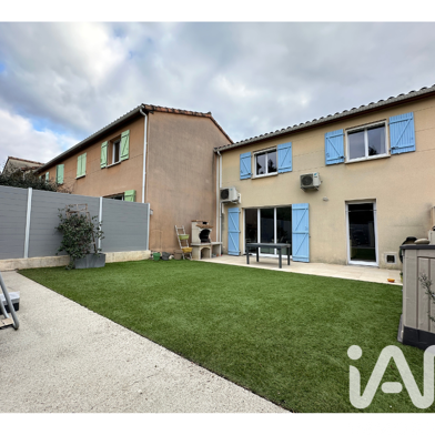 Maison 4 pièces 250000 €