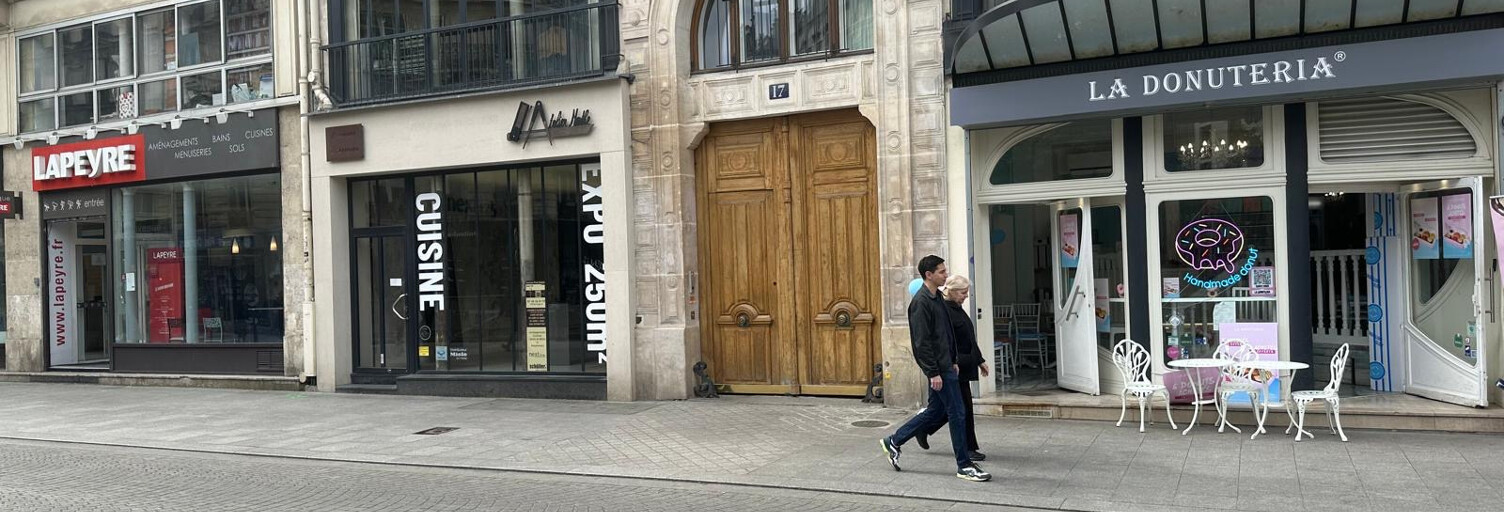 Divers  200 m² à vendre à Paris 1 (75001)