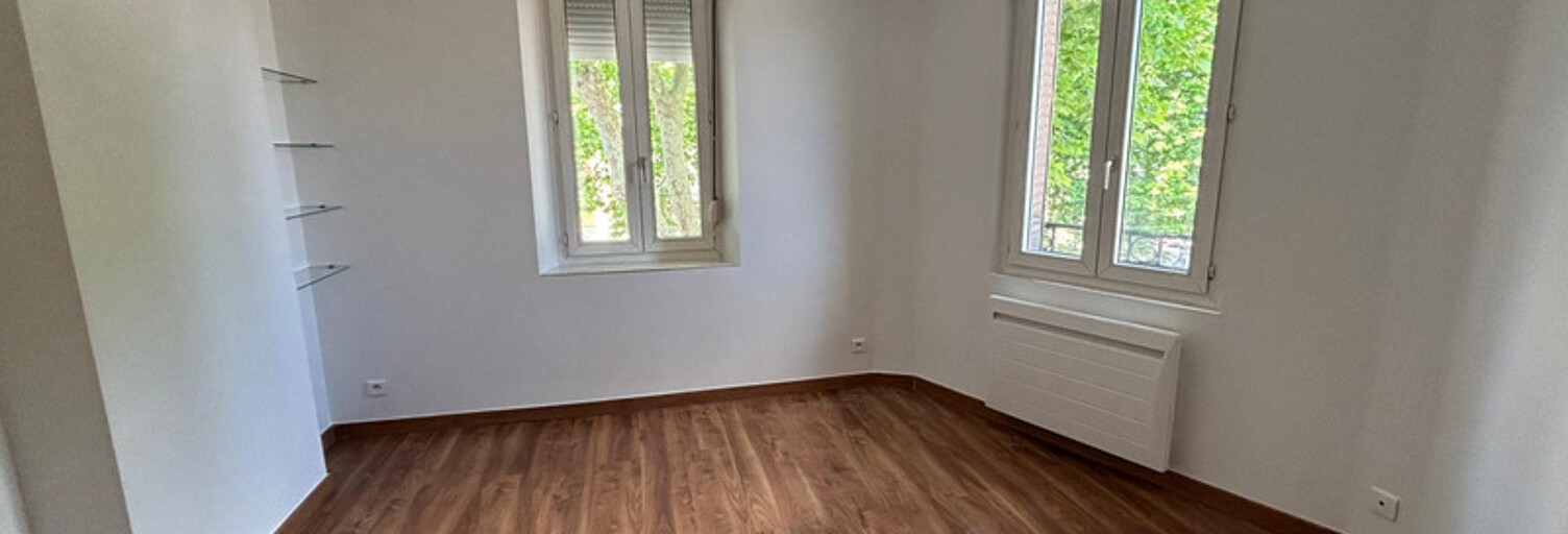 Appartement 2 Pièces 32 m² à louer à Soissons (02200)
