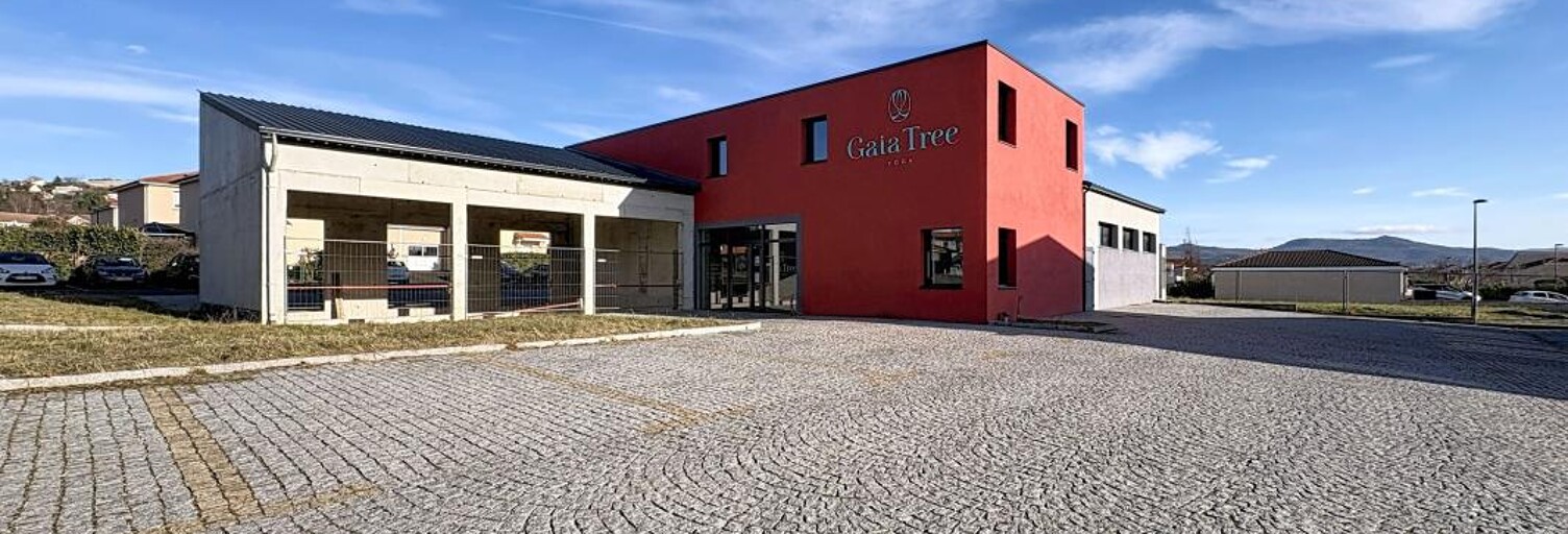 Commerce  425 m² à vendre à Cournon-d'Auvergne (63800)