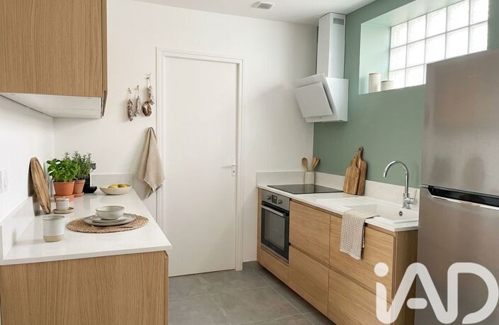 Vente Maison/villa 4 pièces — photo 5