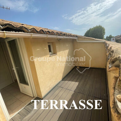 Appartement 3 pièces 580 €