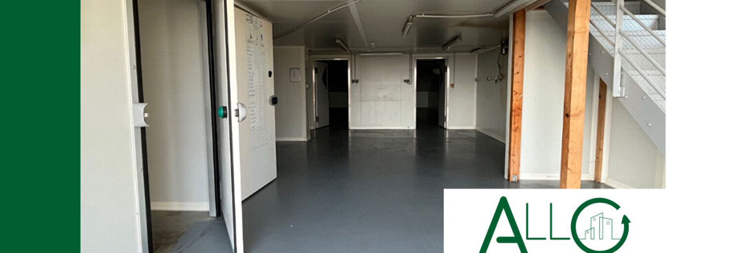 Local industriel  200 m² à louer à Briscous (64240)