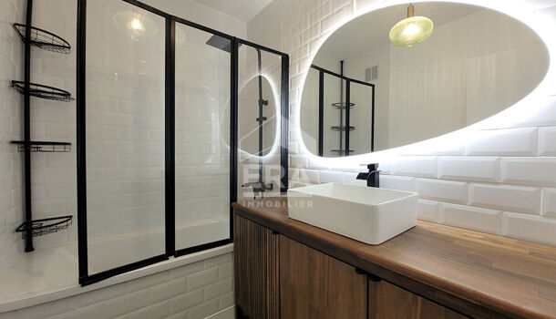 Appartement 2 pièces  à louer Pau 64000