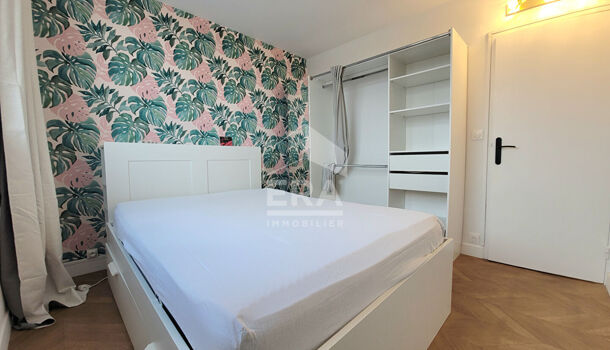 Appartement 2 pièces  à louer Pau 64000